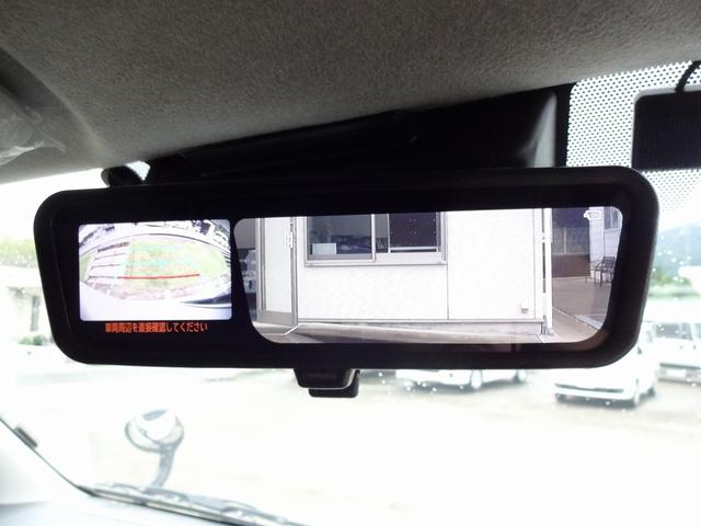 ハイエースワゴン キャンピングカー リンエイ バカンチェスプライベート バンコン シンク DC冷蔵庫 べバストFFヒーター ツインサブバッテリー 走行充電 インバーター2000W ソーラーパネル 電子レンジ 走行時リアクーラー・リアヒーター 給排水タンク 液晶テレビ(56枚目)