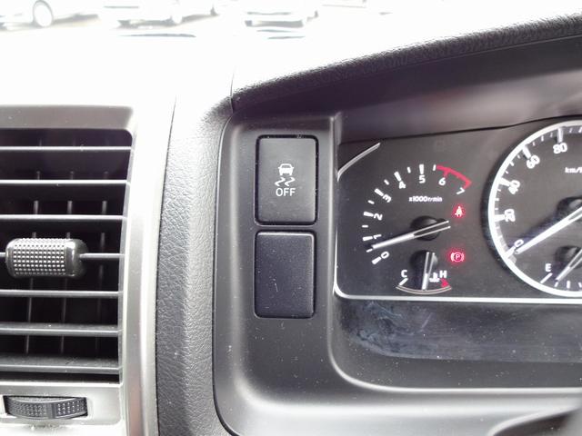 ハイエースワゴン キャンピングカー リンエイ バカンチェスプライベート バンコン シンク DC冷蔵庫 べバストFFヒーター ツインサブバッテリー 走行充電 インバーター2000W ソーラーパネル 電子レンジ 走行時リアクーラー・リアヒーター 給排水タンク 液晶テレビ(60枚目)