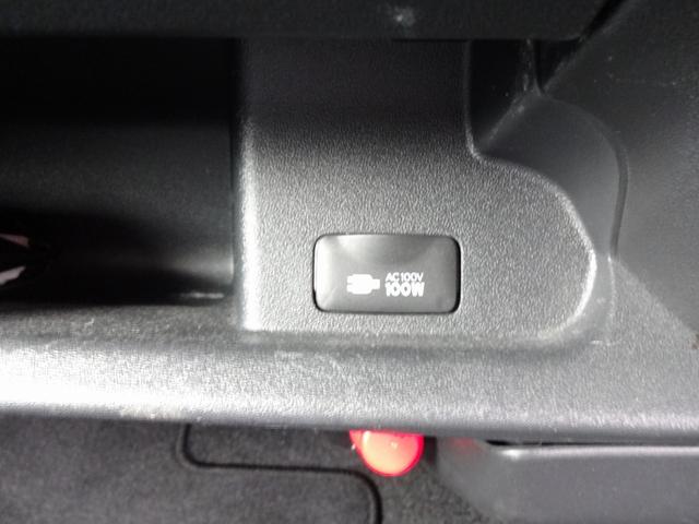 ハイエースワゴン キャンピングカー リンエイ バカンチェスプライベート バンコン シンク DC冷蔵庫 べバストFFヒーター ツインサブバッテリー 走行充電 インバーター2000W ソーラーパネル 電子レンジ 走行時リアクーラー・リアヒーター 給排水タンク 液晶テレビ(61枚目)