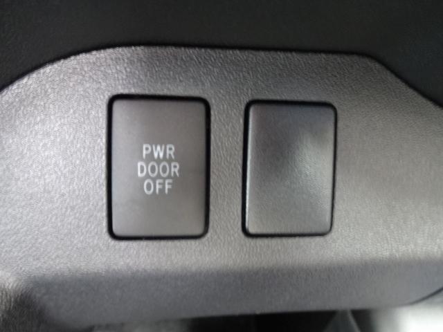 ハイエースワゴン キャンピングカー FOCS FIKA オーダー受付中 バンコン シンク コンロ シングルサブ べバストFFヒーター クールスター 強化バッテリーセット パノラミックビュー デジタルインナーミラー フリップダウンモニター LEDヘッドライト 専用コンソール(69枚目)