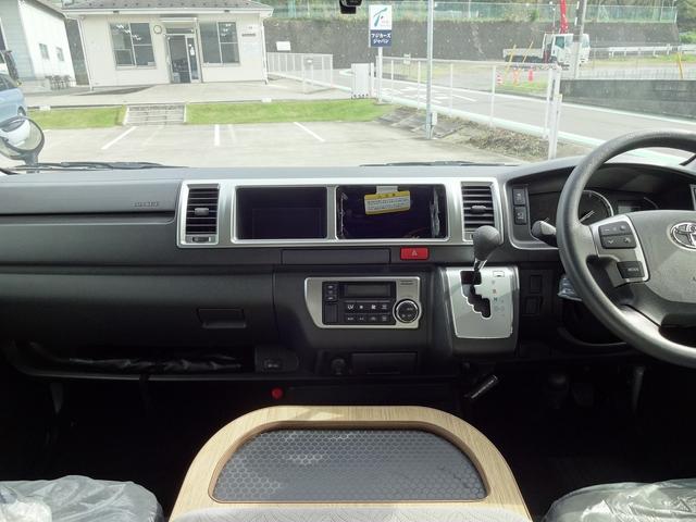 ハイエースワゴン キャンピングカー FOCS FIKA オーダー受付中 バンコン シンク コンロ シングルサブ べバストFFヒーター クールスター 強化バッテリーセット パノラミックビュー デジタルインナーミラー フリップダウンモニター LEDヘッドライト 専用コンソール(72枚目)