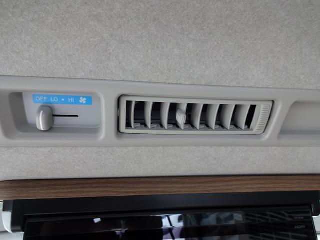 ハイエースワゴン キャンピングカー FOCS FIKA オーダー受付中 バンコン シンク コンロ シングルサブ べバストFFヒーター クールスター 強化バッテリーセット パノラミックビュー デジタルインナーミラー フリップダウンモニター LEDヘッドライト 専用コンソール(75枚目)