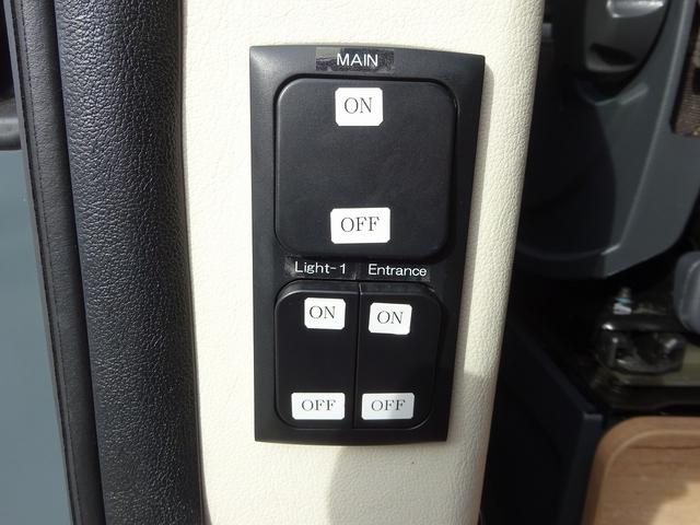 デュカト ナッツＲＶ　フォルトナ　タイプＭ　エボライト　シンク　ＤＣ冷蔵庫　エバスペヒャー製ＦＦヒーター　リチウム４００Ａｈ　インバーター１５００Ｗ　温水ボイラー（カセットガス）　家庭用ＡＣ　後席ＴＶ　給排水タンク　サイドオーニング　電動ステップ（30枚目）