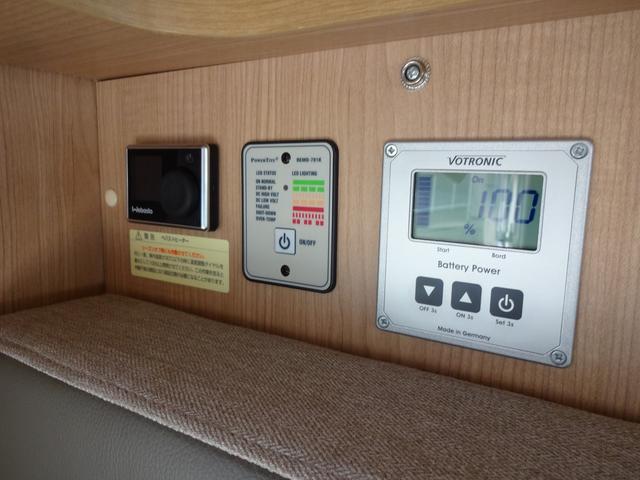 カムロード キャンピングカー バンテック コルドリーブス キャブコン シンク コンロ DC冷蔵庫 べバスト製FFヒーター リチウム500Ah 内部電源 外部充電 インバーター1500W フレキシブルソーラー4枚 家庭用エアコン 液晶テレビ マックスファン(11枚目)