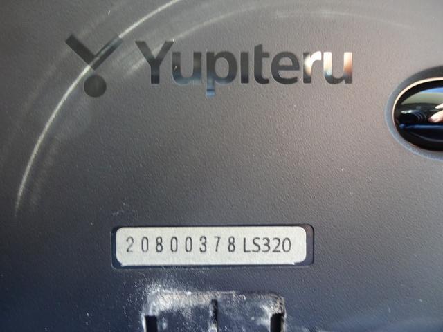 カムロード キャンピングカー バンテック コルドリーブス キャブコン シンク コンロ DC冷蔵庫 べバスト製FFヒーター リチウム500Ah 内部電源 外部充電 インバーター1500W フレキシブルソーラー4枚 家庭用エアコン 液晶テレビ マックスファン(54枚目)