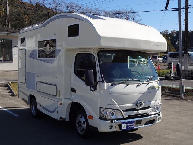 カムロード キャンピングカー バンテック コルドリーブス キャブコン シンク コンロ DC冷蔵庫 べバスト製FFヒーター リチウム500Ah 内部電源 外部充電 インバーター1500W フレキシブルソーラー4枚 家庭用エアコン 液晶テレビ マックスファン(67枚目)