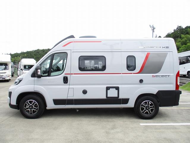 デュカト キャンピングカー　ローラーチーム　リビングストーンＫ２　バンコン　シンク　コンロ　ＤＣ冷蔵庫　トルマ燃料式ＦＦヒーター＆温水ボイラー　カセットトイレ　シャワー　ＤＣエアコン　バックカメラ　電動ステップ　レミスシェード　クルーズコントロール（60枚目）