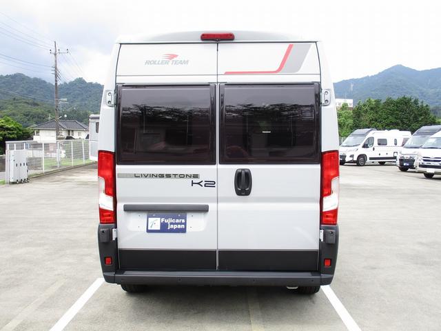 デュカト キャンピングカー　ローラーチーム　リビングストーンＫ２　バンコン　シンク　コンロ　ＤＣ冷蔵庫　トルマ燃料式ＦＦヒーター＆温水ボイラー　カセットトイレ　シャワー　ＤＣエアコン　バックカメラ　電動ステップ　レミスシェード　クルーズコントロール（62枚目）