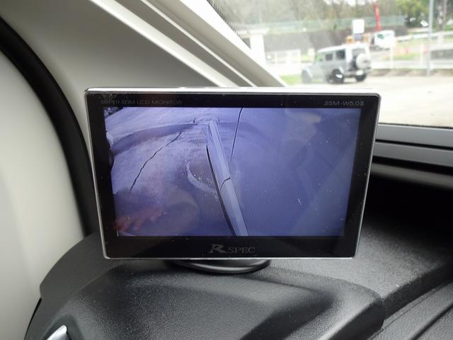 デュカト キャンピングカー　ローラーチーム　リビングストーンＫ２　バンコン　シンク　コンロ　ＤＣ冷蔵庫　トルマ燃料式ＦＦヒーター＆温水ボイラー　カセットトイレ　シャワー　ＤＣエアコン　バックカメラ　電動ステップ　レミスシェード　クルーズコントロール（80枚目）