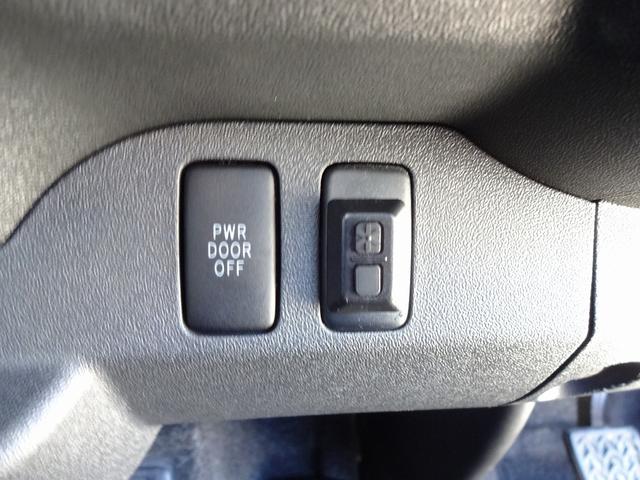 実走行！！　当社入庫車両は全車両「走行管理システム」にてメーターチェックを行います☆　　実メーター保証付きで遠方様でも安心♪