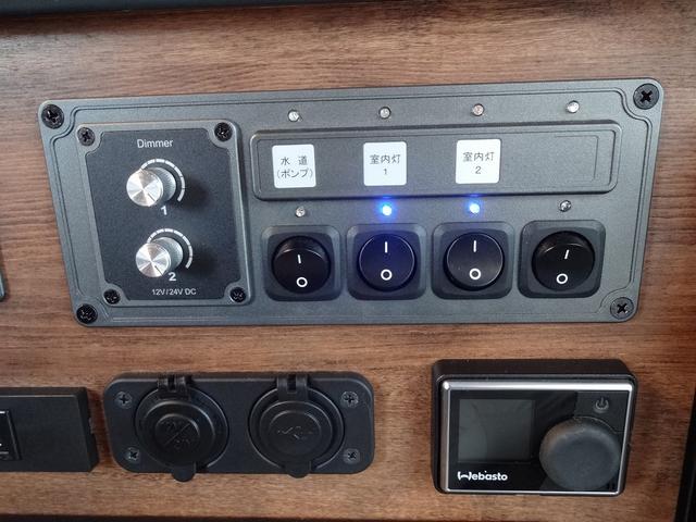 ハイエースワゴン キャンピングカー　ＦＯＣＳ　ＤＳ－Ｆ　バンコン　シンク　ＤＣ冷蔵庫　べバスト製ＦＦヒーター　シングルサブバッテリー　走行充電　外部充電　外部電源　内部電源　電子レンジ　走行時リアクーラー・リアヒーター　給排水タンク１０Ｌ　マックスファン（28枚目）