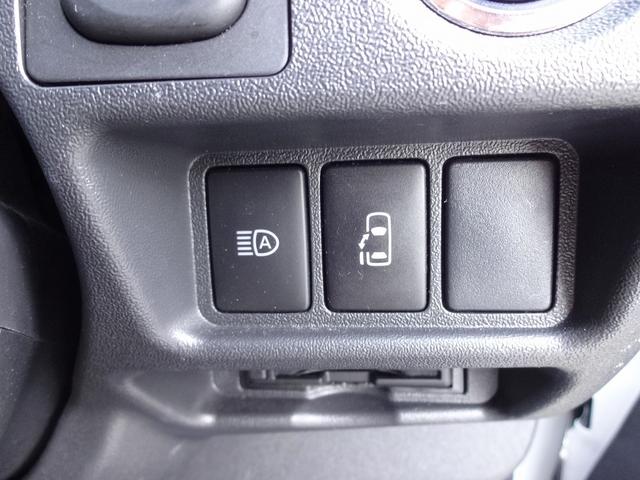 ハイエースワゴン キャンピングカー　ＦＯＣＳ　ＤＳ－Ｆ　バンコン　シンク　ＤＣ冷蔵庫　べバスト製ＦＦヒーター　シングルサブバッテリー　走行充電　外部充電　外部電源　内部電源　電子レンジ　走行時リアクーラー・リアヒーター　給排水タンク１０Ｌ　マックスファン（54枚目）