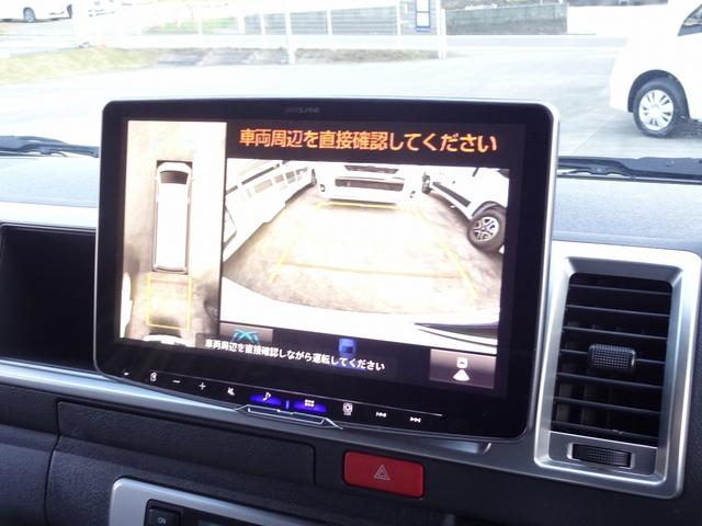 ハイエースワゴン キャンピングカー　ＦＯＣＳ　ＤＳ－Ｆ　バンコン　シンク　ＤＣ冷蔵庫　べバスト製ＦＦヒーター　シングルサブバッテリー　走行充電　外部充電　外部電源　内部電源　電子レンジ　走行時リアクーラー・リアヒーター　給排水タンク１０Ｌ　マックスファン（58枚目）