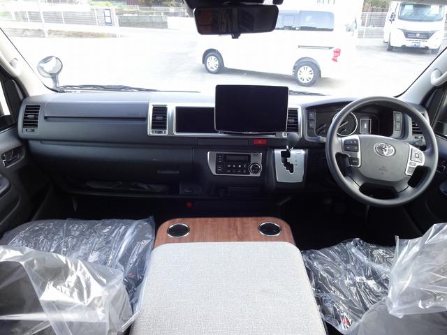 ハイエースワゴン キャンピングカー　ＦＯＣＳ　ＤＳ－Ｆ　バンコン　シンク　ＤＣ冷蔵庫　べバスト製ＦＦヒーター　シングルサブバッテリー　走行充電　外部充電　外部電源　内部電源　電子レンジ　走行時リアクーラー・リアヒーター　給排水タンク１０Ｌ　マックスファン（60枚目）