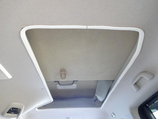 フリード＋ キャンピングカー　ホワイトハウス　フリースタイル　バンコン　エバスペヒャー製ＦＦヒーター　シングルサブバッテリー　走行充電　外部電源　外部充電　ホンダセンシング　リア両側パワースライドドア　フロントシートシートヒーター　ポップアップルーフ（16枚目）