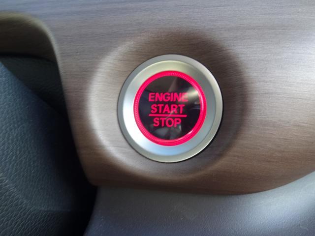 フリード＋ キャンピングカー　ホワイトハウス　フリースタイル　バンコン　エバスペヒャー製ＦＦヒーター　シングルサブバッテリー　走行充電　外部電源　外部充電　ホンダセンシング　リア両側パワースライドドア　フロントシートシートヒーター　ポップアップルーフ（32枚目）