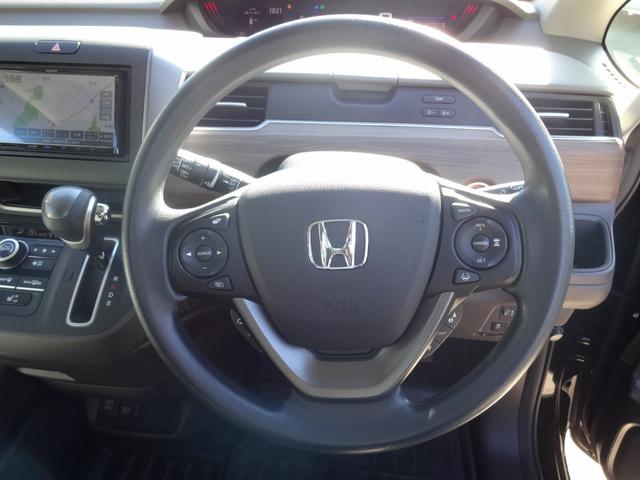 フリード＋ キャンピングカー　ホワイトハウス　フリースタイル　バンコン　エバスペヒャー製ＦＦヒーター　シングルサブバッテリー　走行充電　外部電源　外部充電　ホンダセンシング　リア両側パワースライドドア　フロントシートシートヒーター　ポップアップルーフ（33枚目）