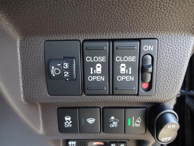 フリード＋ キャンピングカー　ホワイトハウス　フリースタイル　バンコン　エバスペヒャー製ＦＦヒーター　シングルサブバッテリー　走行充電　外部電源　外部充電　ホンダセンシング　リア両側パワースライドドア　フロントシートシートヒーター　ポップアップルーフ（36枚目）