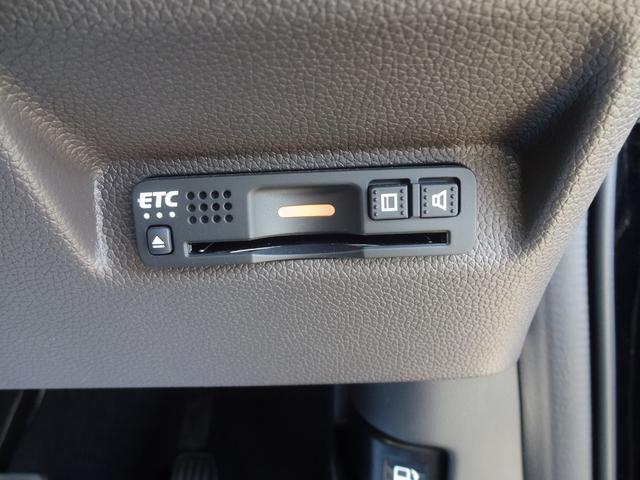 フリード＋ キャンピングカー　ホワイトハウス　フリースタイル　バンコン　エバスペヒャー製ＦＦヒーター　シングルサブバッテリー　走行充電　外部電源　外部充電　ホンダセンシング　リア両側パワースライドドア　フロントシートシートヒーター　ポップアップルーフ（37枚目）