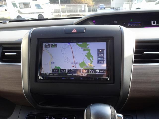 フリード＋ キャンピングカー　ホワイトハウス　フリースタイル　バンコン　エバスペヒャー製ＦＦヒーター　シングルサブバッテリー　走行充電　外部電源　外部充電　ホンダセンシング　リア両側パワースライドドア　フロントシートシートヒーター　ポップアップルーフ（40枚目）