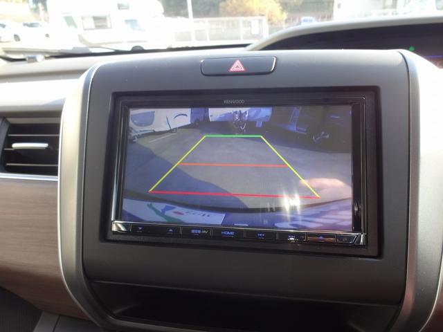 フリード＋ キャンピングカー　ホワイトハウス　フリースタイル　バンコン　エバスペヒャー製ＦＦヒーター　シングルサブバッテリー　走行充電　外部電源　外部充電　ホンダセンシング　リア両側パワースライドドア　フロントシートシートヒーター　ポップアップルーフ（42枚目）