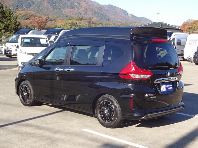 フリード＋ キャンピングカー　ホワイトハウス　フリースタイル　バンコン　エバスペヒャー製ＦＦヒーター　シングルサブバッテリー　走行充電　外部電源　外部充電　ホンダセンシング　リア両側パワースライドドア　フロントシートシートヒーター　ポップアップルーフ（49枚目）