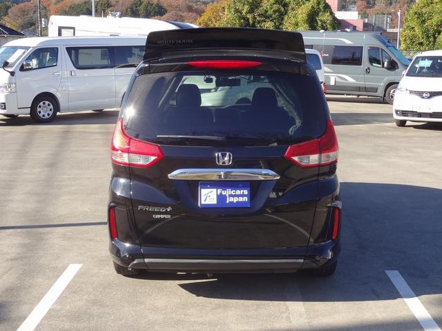 フリード＋ キャンピングカー　ホワイトハウス　フリースタイル　バンコン　エバスペヒャー製ＦＦヒーター　シングルサブバッテリー　走行充電　外部電源　外部充電　ホンダセンシング　リア両側パワースライドドア　フロントシートシートヒーター　ポップアップルーフ（50枚目）