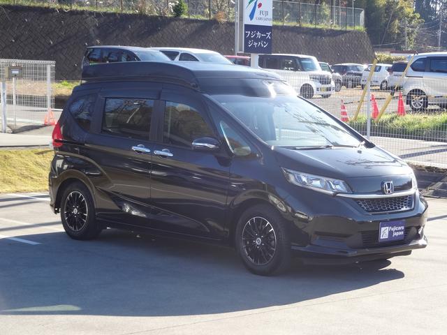 フリード＋ キャンピングカー　ホワイトハウス　フリースタイル　バンコン　エバスペヒャー製ＦＦヒーター　シングルサブバッテリー　走行充電　外部電源　外部充電　ホンダセンシング　リア両側パワースライドドア　フロントシートシートヒーター　ポップアップルーフ（53枚目）