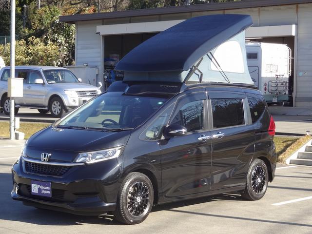 フリード＋ キャンピングカー　ホワイトハウス　フリースタイル　バンコン　エバスペヒャー製ＦＦヒーター　シングルサブバッテリー　走行充電　外部電源　外部充電　ホンダセンシング　リア両側パワースライドドア　フロントシートシートヒーター　ポップアップルーフ（55枚目）