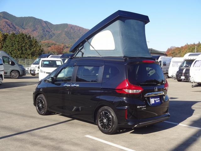 フリード＋ キャンピングカー　ホワイトハウス　フリースタイル　バンコン　エバスペヒャー製ＦＦヒーター　シングルサブバッテリー　走行充電　外部電源　外部充電　ホンダセンシング　リア両側パワースライドドア　フロントシートシートヒーター　ポップアップルーフ（57枚目）