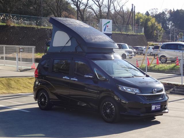 フリード＋ キャンピングカー　ホワイトハウス　フリースタイル　バンコン　エバスペヒャー製ＦＦヒーター　シングルサブバッテリー　走行充電　外部電源　外部充電　ホンダセンシング　リア両側パワースライドドア　フロントシートシートヒーター　ポップアップルーフ（61枚目）