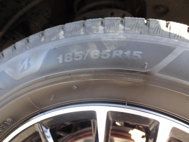 フリード＋ キャンピングカー　ホワイトハウス　フリースタイル　バンコン　エバスペヒャー製ＦＦヒーター　シングルサブバッテリー　走行充電　外部電源　外部充電　ホンダセンシング　リア両側パワースライドドア　フロントシートシートヒーター　ポップアップルーフ（75枚目）