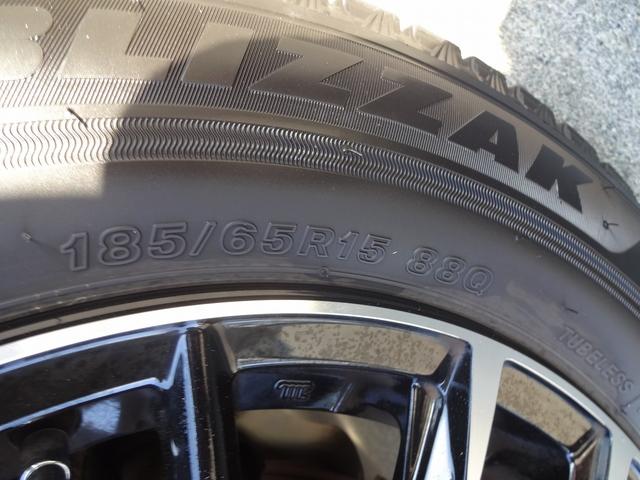 フリード＋ キャンピングカー　ホワイトハウス　フリースタイル　バンコン　エバスペヒャー製ＦＦヒーター　シングルサブバッテリー　走行充電　外部電源　外部充電　ホンダセンシング　リア両側パワースライドドア　フロントシートシートヒーター　ポップアップルーフ（77枚目）