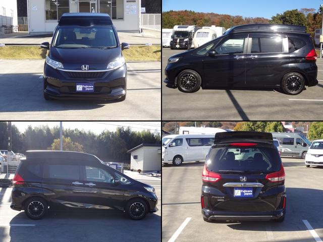 フリード＋ キャンピングカー　ホワイトハウス　フリースタイル　バンコン　エバスペヒャー製ＦＦヒーター　シングルサブバッテリー　走行充電　外部電源　外部充電　ホンダセンシング　リア両側パワースライドドア　フロントシートシートヒーター　ポップアップルーフ（80枚目）