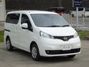 NISSAN NV200VANETTE WAGON