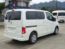 NISSAN NV200VANETTE WAGON