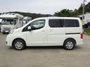 NISSAN NV200VANETTE WAGON