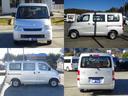 TOYOTA LITEACE TRUCK