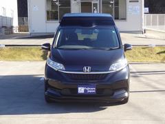 ˻Υåȹ碌ƤͼȤǼҤξ֤İǤ褦ˡֲʻɽޤμβʡץۡҤΥץ饹ޥʥʤɤ狼פɽƤޤ 3