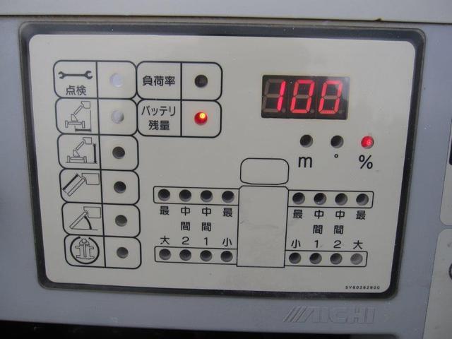 デュトロ 　高所作業車　愛知車両製　ＳＨ１５Ｂ　バッテリ－兼用タイプ　電工仕様　バケット昇降　自動格納　油圧式ウインチ　ＥＴＣ　左電動格納ミラ－　ＥＳ（17枚目）