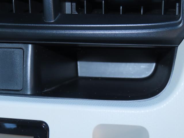 ムーヴ Ｘ　ＳＡＩＩ　純正７インチナビ　純正ドライブレコーダー　まごころ保証　１年間・走行距離無制限付き（24枚目）