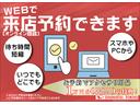 Ｘ　ＳＡＩＩ　純正７インチナビ　純正ドライブレコーダー　まごころ保証　１年間・走行距離無制限付き（41枚目）