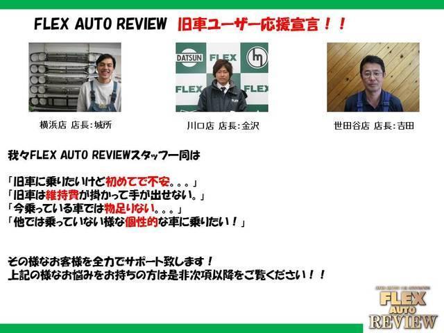 セドリック 日産 2000sgl e ピラーレスハードトップ l20 インジェクション オートマ フル装備 エアコンok 角目 330セドリックの 中古車詳細 中古車検索ならkurutown クルタウン セドリック 日産 2000sgl e ピラーレスハードトップ l20 インジェクション オートマ フル装備 エアコンok 角目 330セドリックの 中古車詳細 中古車検索ならkurutown クルタウン
