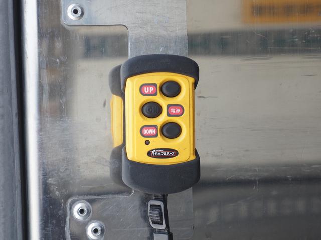 スーパーグレート  跳ね上げパワーゲート アルミホイール アルミウイング車 融雪仕様(16枚目)