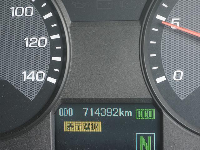 スーパーグレート  跳ね上げパワーゲート アルミホイール アルミウイング車 融雪仕様(24枚目)