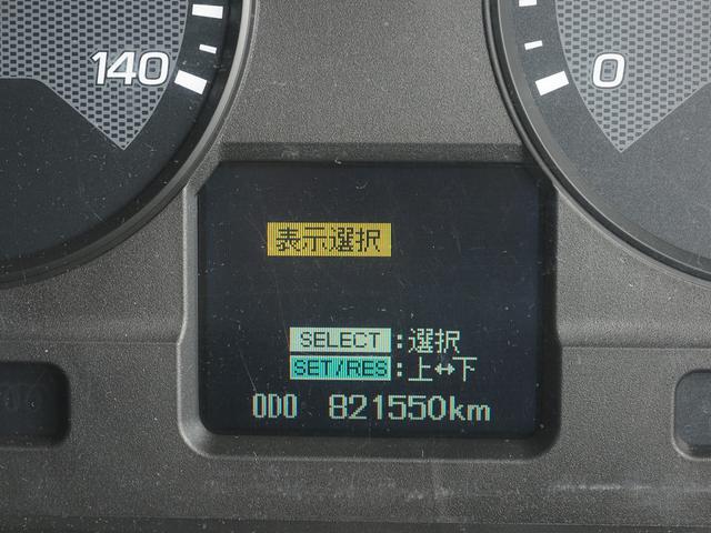 スーパーグレート 　７速マニュアル　積載１３．７トン　４軸低床　パネルウィング（22枚目）