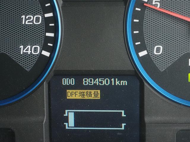 スーパーグレート 7速マニュアル 積載14.0トン メッキ付 4軸低床 パネルウィング(18枚目)