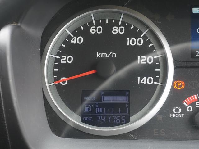 プロフィア 　サブエンジン付　ジョロダー４列　キーストン　サイド観音扉　矢野特殊ボデー　アルミホイール　４軸　冷凍バン車　菱重製冷凍機（18枚目）