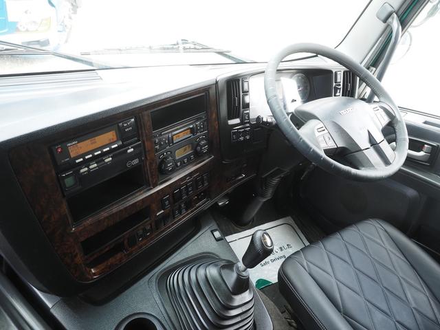 ギガ 7速マニュアル スタンション付 丸環フック アルミブロック アルミホイール 4軸平ボディ(15枚目)