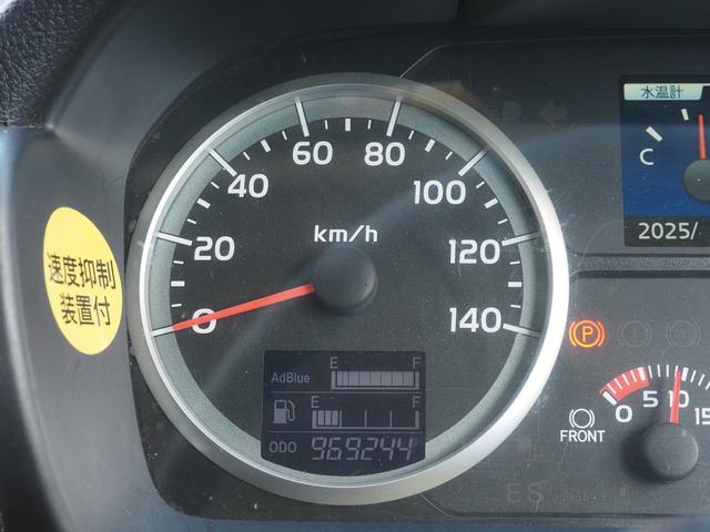 プロフィア ジョロダー4列 キーストン床 低温設定 アルミホイール メッキ付 冷凍ウィング車(22枚目)